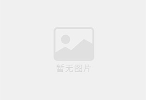 铁力防水补漏公司的电话号码是多少?